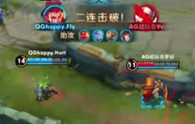 王者荣耀KPL观战指南 JC对战QGhappy有大招