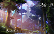 回归纯正MMO手游 《狩游世界》真角色扮演