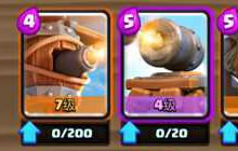 CCGS国外先进卡组舒克贝塔组合&amp;秒塔克隆套