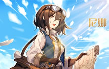 聆听他们的传奇故事 希望传说NPC资料首爆