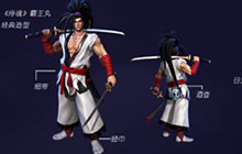 王者荣耀宫本武藏霸王丸皮肤免费获取方法