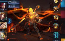 王者荣耀孙悟空地狱火特效展示 出场动画满分