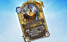 嘉年华虚拟门票售卖最后一日 抓紧最后机会