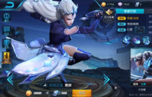 王者荣耀新版露娜只能刷3次大招吗问题解读