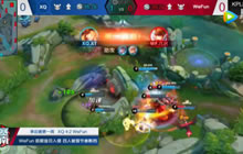王者荣耀KPL季后赛WF对战eStar射手成为看点