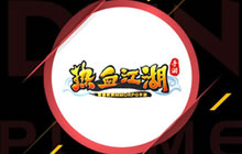 2017金翎奖公布 龙图摘得最佳移动游戏桂冠