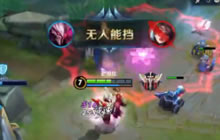 王者荣耀老帅教你玩新版干将莫邪 瞬发10剑