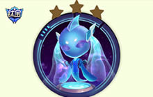 球球大作战冰雪公主阿芙娜关键词获取方式