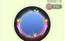 球球大作战欢度盛典解读 欢度盛典获取方式