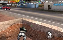 B站四大UP主空降CF手游 带来精彩爆笑首秀