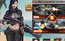 CF手游终极进化枪械进阶神枪M4A1-SSS详解