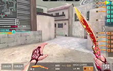 CF手游CFML2017秋季赛 8月18日Q9 vs HG