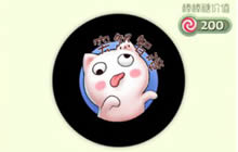 球球大作战突然智障获取技巧 炫光图标获取