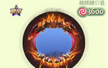 球球大作战魔星之翼怎么得 魔星之翼获取技巧