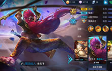 王者荣耀老夫子打法分享 牵制之王不可阻挡