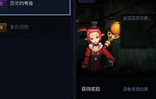 DNF手游新一轮测试魔法师转职元素师全过程