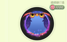 球球大作战暗夜之王光环获取方式及作用解读