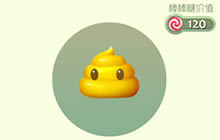 球球大作战教你获得飞翔 飞翔孢子获得技巧