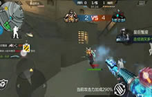 CF手游大熊解说 冰锋套装减速尼泊尔刀僵尸