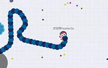 贪吃蛇大作战炽羽寒解说 AI在大神菜鸟转变