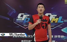 CFML-95战队赛后采访 吐槽单挑模式有点懵