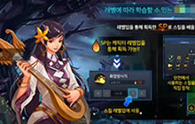 DNF手游体验服鬼剑师傅G.S.D任务 精彩实录