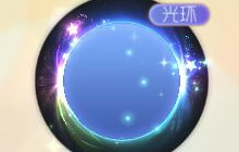 球球大作战星星的童话主题礼盒中有什么皮肤