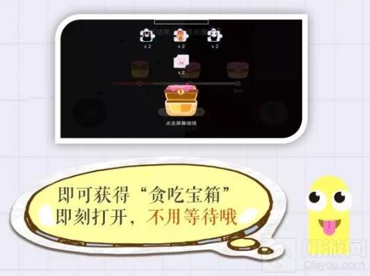 贪吃蛇大作战全新版本来袭 团战皮肤震撼上线