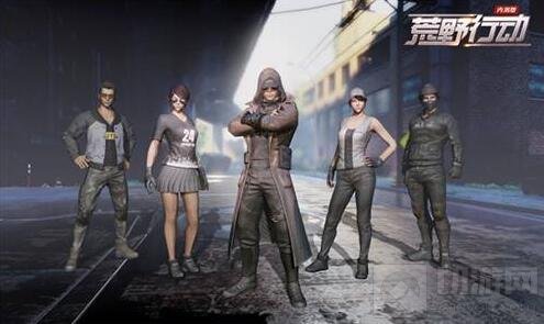 集结开黑《荒野行动》全新五排模式精彩上线