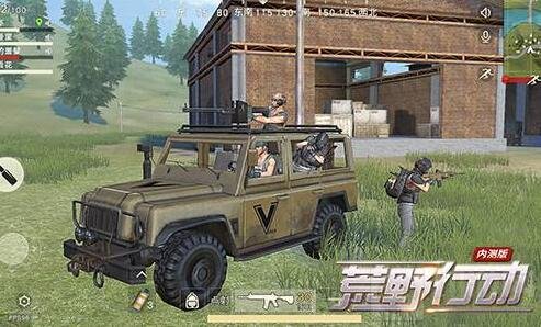 集结开黑《荒野行动》全新五排模式精彩上线