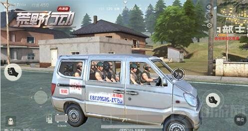 集结开黑《荒野行动》全新五排模式精彩上线