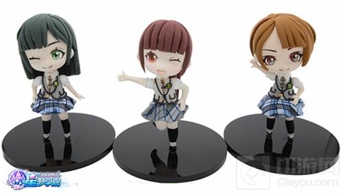 星梦学院暖冬回馈活动 绝版偶像软陶来袭