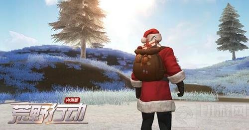 雪天惊喜不停 荒野行动将推全新圣诞玩法