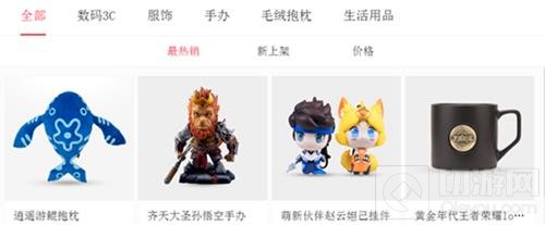 没什么能限制你对《王者荣耀》未来的想象