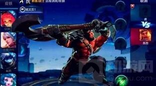 王者荣耀新组织尧天登场 内含组织成员介绍