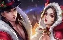 王者荣耀圣诞五元礼盒活动介绍 可抽情侣皮肤