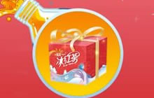 球球大作战统一冰红茶 指定时间登录有惊喜