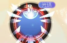 球球大作战逐日神鹰主题礼包中有哪些皮肤说明