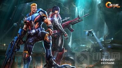 新年新气象！魂斗罗归来元旦狂欢一起来吃鸡