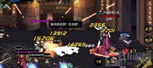 DNF手游死亡之塔掉落什么 死亡之塔奖励说明