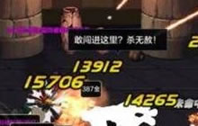 DNF手游死亡之塔掉落什么 死亡之塔奖励说明