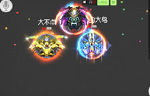 球球大作战操作技巧解说 四分卡点要怎么输