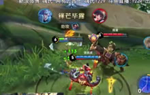王者荣耀嗨氏解说诸葛亮玩法 张飞强力保护