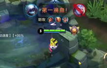 王者荣耀嗨氏扁鹊实战解说 压线团战我最强