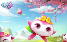 黄子韬亲自教学《神武3》送新手定制海浪手札