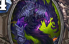 炉石传说新版本4费最强卡 20攻谁敢无视我