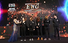 王者荣耀女子战队斩获EWG女子电竞运动会亚军