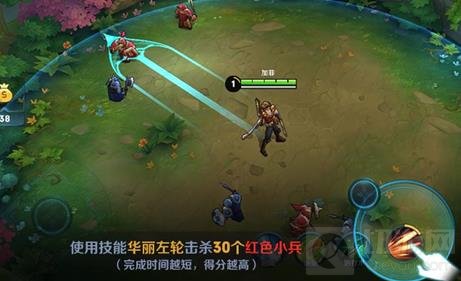 王者荣耀12月6日抢先服更新 新版后羿将上线