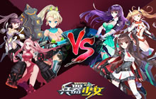 首个PVP赛事 《兵器少女》决战巅峰震撼上演