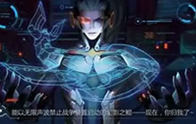 王者荣耀三款KPL限定皮肤台词 韩信偷鲲后续